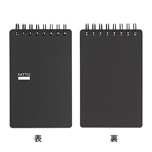 DESIGNPHIL ミドリ(MIDORI) メモ リングメモ パッと 黒 11555006